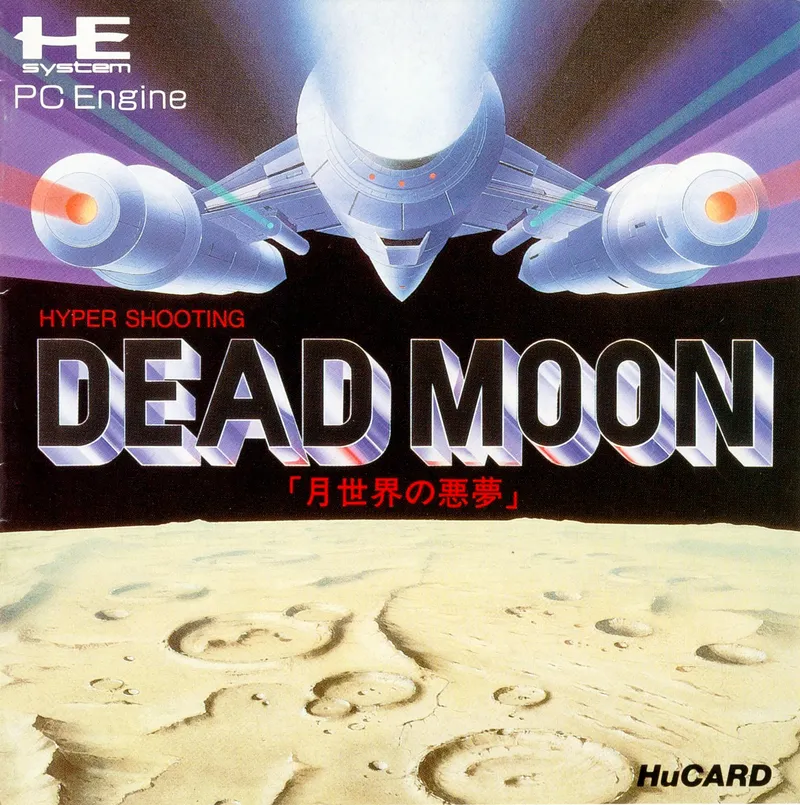 Dead Moon box art