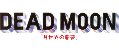 Dead Moon logo
