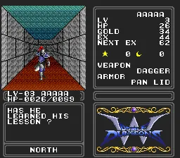 Backdrop artwork for Double Dungeons