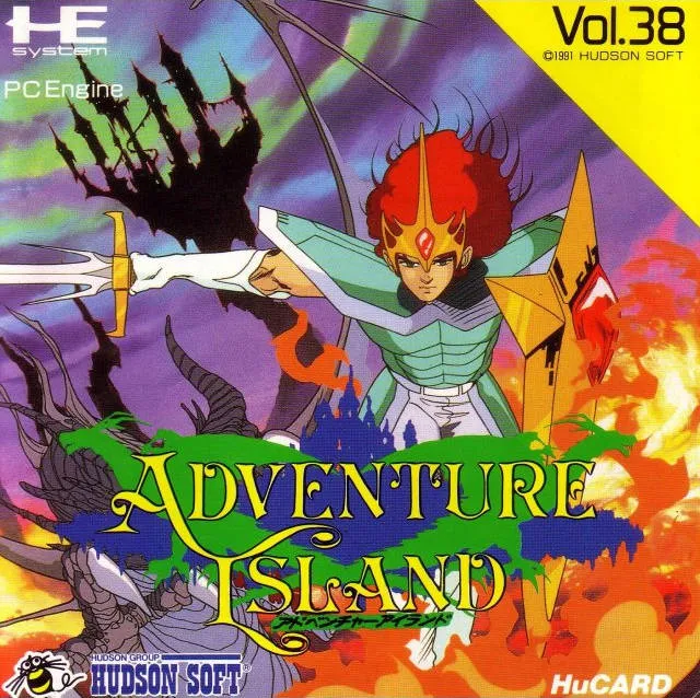 Dragon's Curse box art