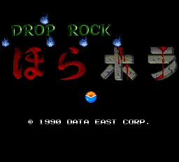 Drop Rock Hora Hora screenshot