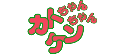J.J. & Jeff logo