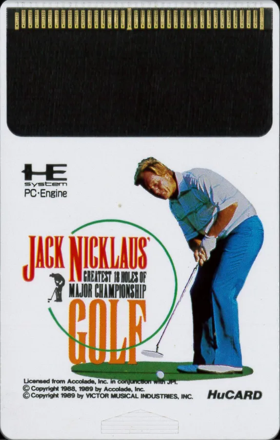 Jack Nicklaus: Turbo Golf cart