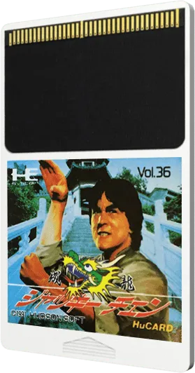 Jackie Chan's Action Kung Fu cart