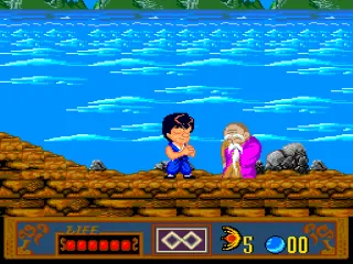 Jackie Chan's Action Kung Fu screenshot