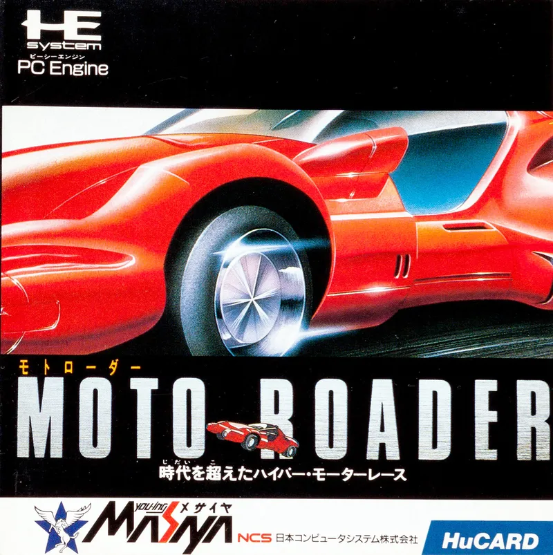 Moto Roader box art