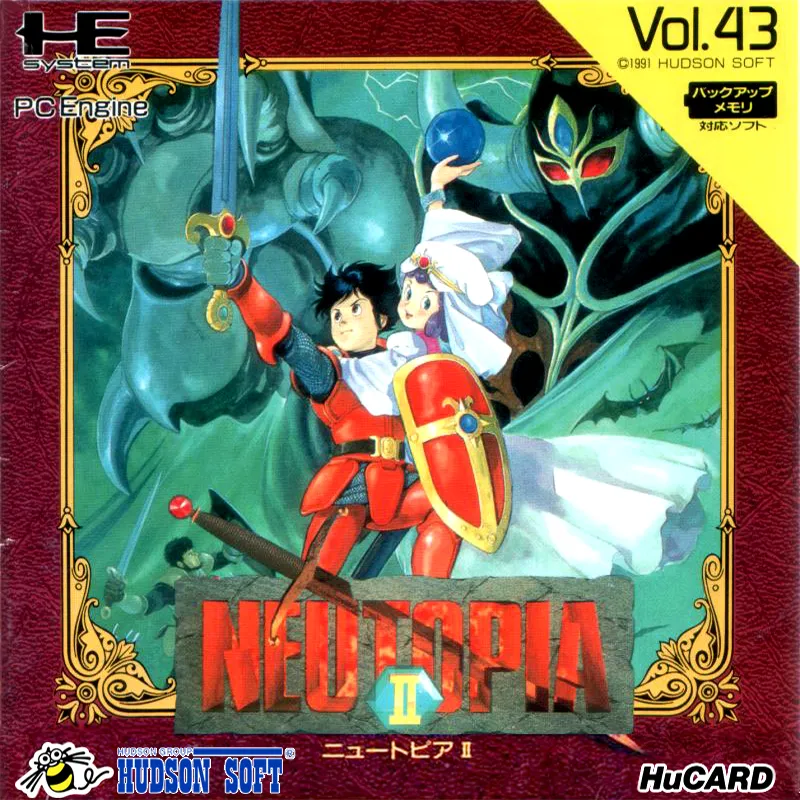 Neutopia II box art