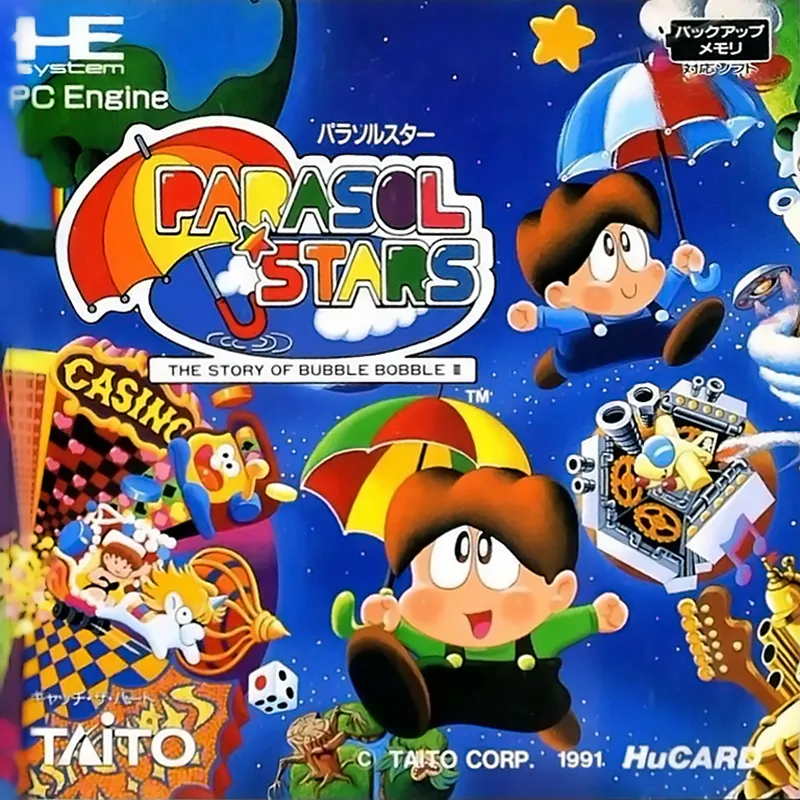Parasol Stars: The Story of Bubble Bobble III box art