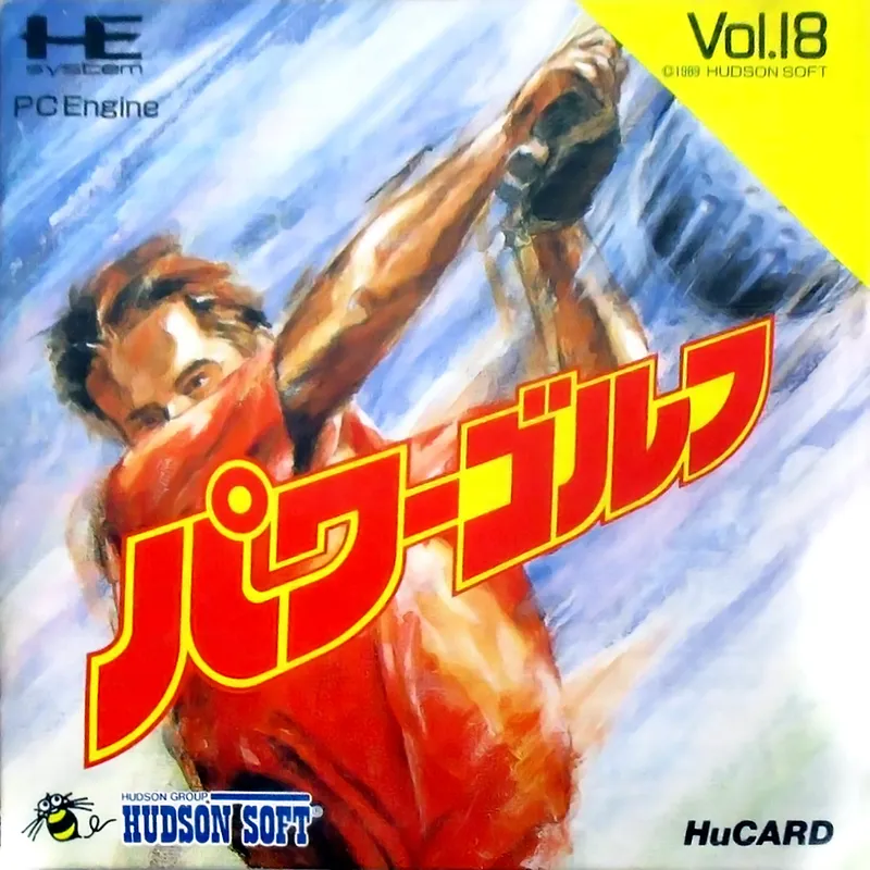 Power Golf box art