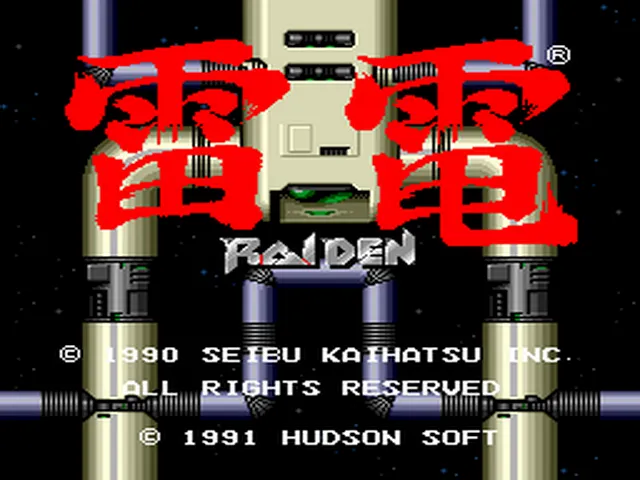 Raiden screenshot