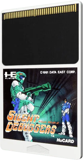 Silent Debuggers cart