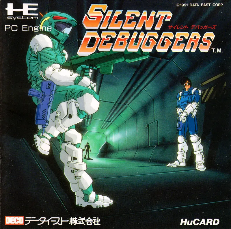 Silent Debuggers box art