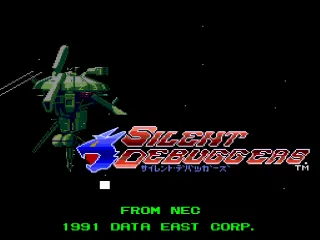 Silent Debuggers screenshot