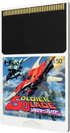 Soldier Blade cart