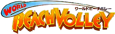 Sonic Spike logo