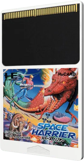 Space Harrier cart