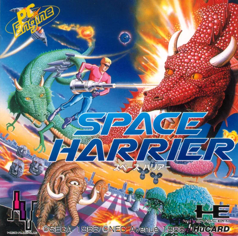 Space Harrier box art