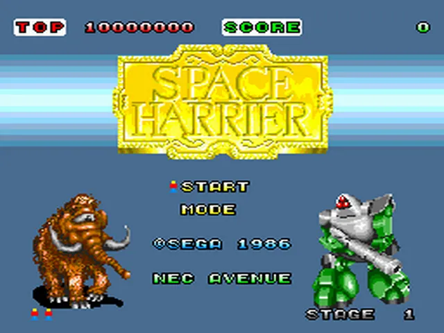 Space Harrier screenshot