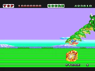Backdrop artwork for Space Harrier