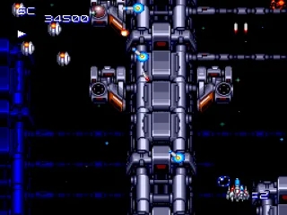 Super Star Soldier screenshot