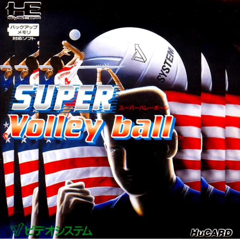 Super Volleyball box art