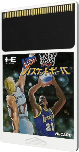Takin' it to the Hoop cart