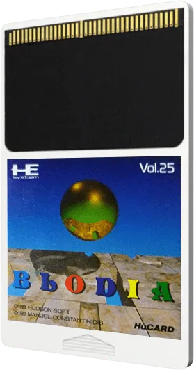 Timeball cart