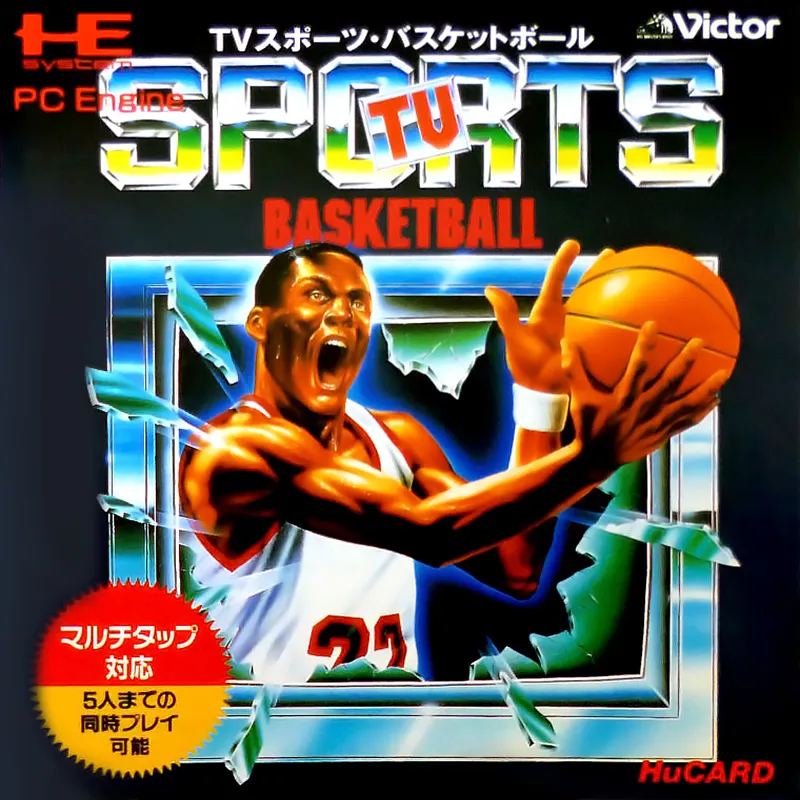 TV Sports Basketball box art