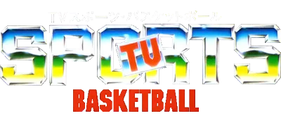 TV Sports Basketball logo