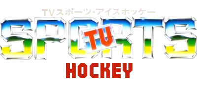 TV Sports Hockey logo