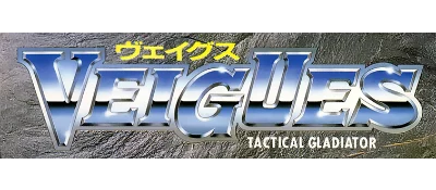 Veigues Tactical Gladiator logo
