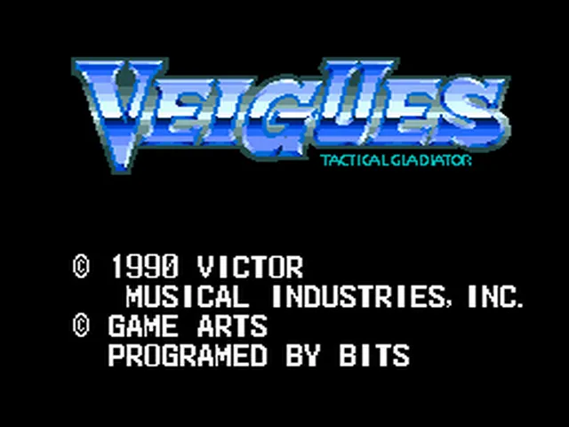 Veigues Tactical Gladiator screenshot