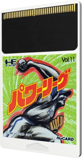 Power League cart