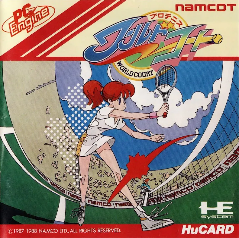 World Court Tennis box art