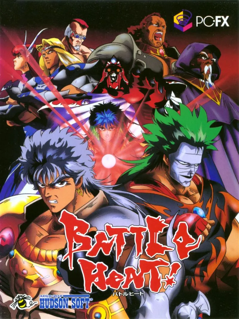Battle Heat! box art