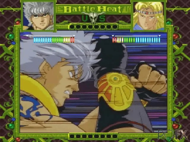 Backdrop artwork for Battle Heat!