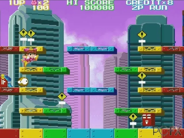 Backdrop artwork for Chip Chan Kick!