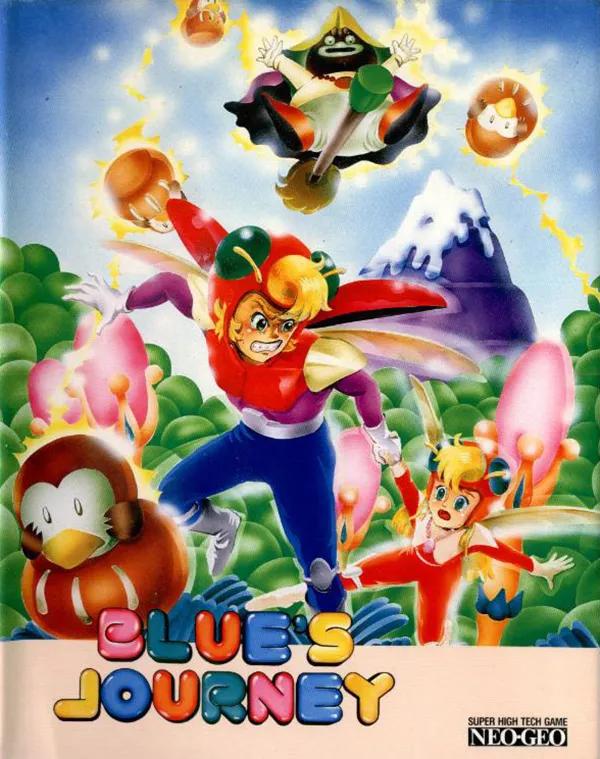 Blue's Journey box art