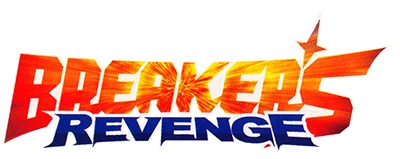 Breakers Revenge logo