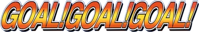Goal! Goal! Goal! logo