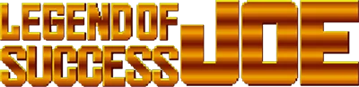 Legend of Success Joe logo