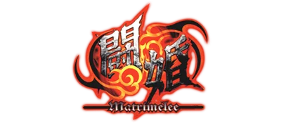 Power Instinct Matrimelee logo