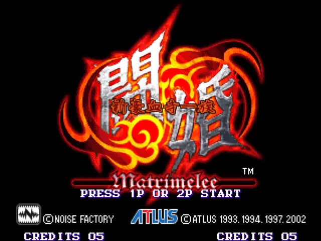 Power Instinct Matrimelee screenshot