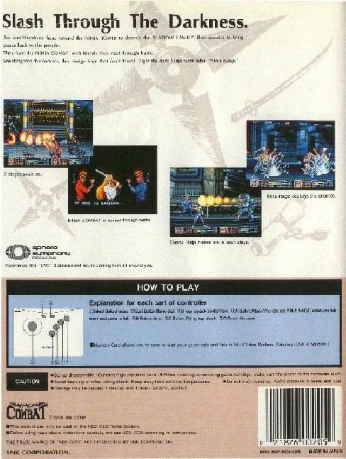 Ninja Combat box back