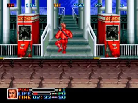 Backdrop artwork for Ninja Combat