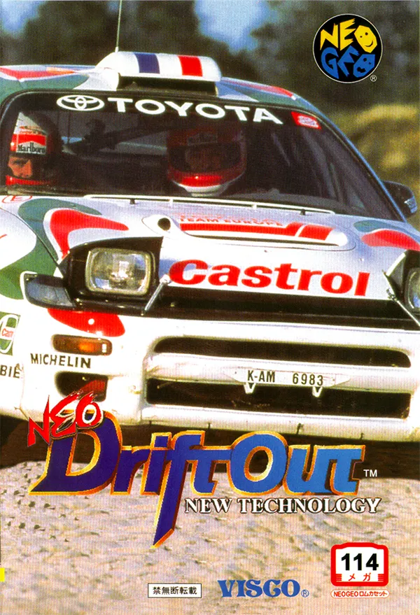 Neo Drift Out: New Technology box art