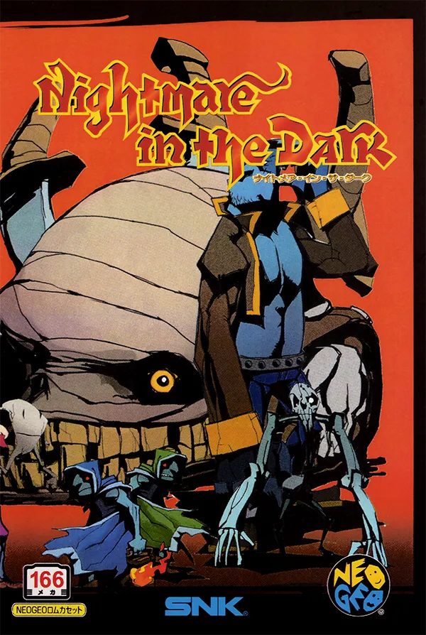 Nightmare in the Dark box art
