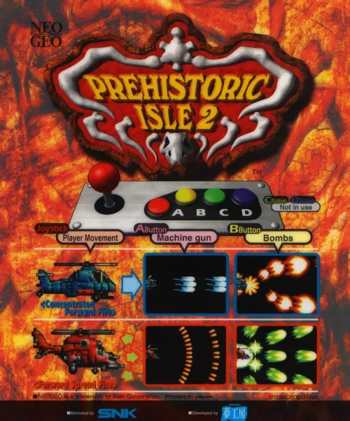 Prehistoric Isle 2 box art