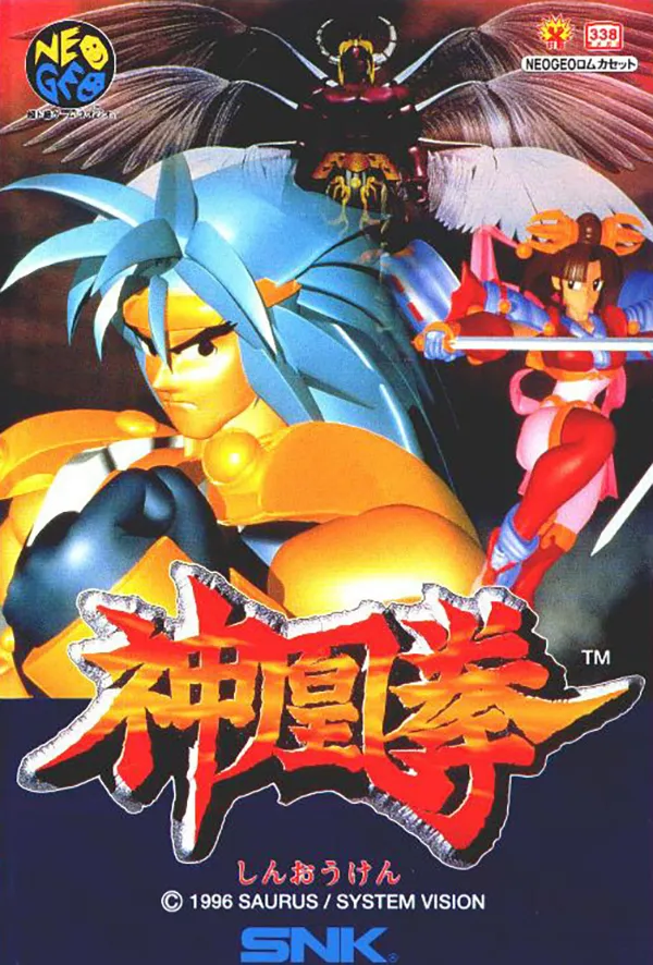 Ragnagard box art