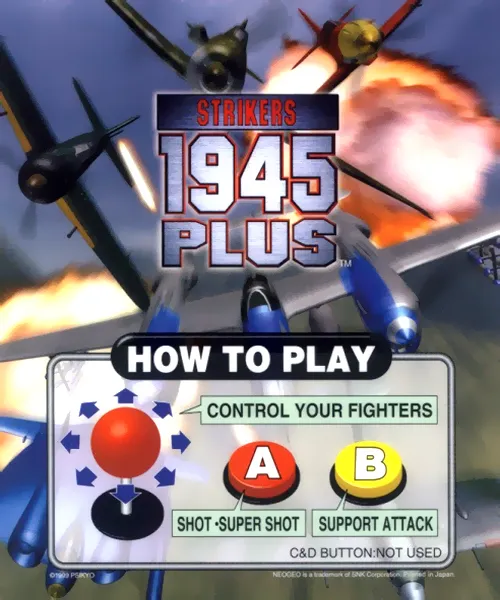Strikers 1945 Plus box art